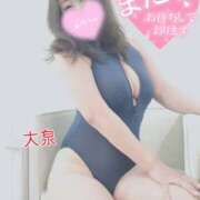 ヒメ日記 2026/01/20 23:08 投稿 大泉 誘惑マル秘ミセス