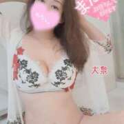 ヒメ日記 2026/01/24 21:31 投稿 大泉 誘惑マル秘ミセス