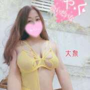 ヒメ日記 2026/01/25 20:49 投稿 大泉 誘惑マル秘ミセス