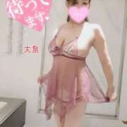 ヒメ日記 2026/01/26 11:19 投稿 大泉 誘惑マル秘ミセス