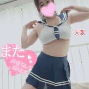 ヒメ日記 2026/01/29 21:40 投稿 大泉 誘惑マル秘ミセス