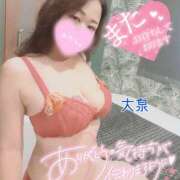 ヒメ日記 2026/01/31 20:59 投稿 大泉 誘惑マル秘ミセス