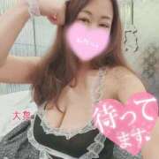 ヒメ日記 2026/02/04 11:41 投稿 大泉 誘惑マル秘ミセス