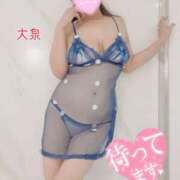 ヒメ日記 2026/02/18 11:16 投稿 大泉 誘惑マル秘ミセス