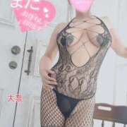 ヒメ日記 2026/02/21 21:14 投稿 大泉 誘惑マル秘ミセス