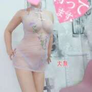 ヒメ日記 2026/03/02 10:58 投稿 大泉 誘惑マル秘ミセス