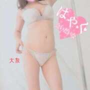 ヒメ日記 2026/03/22 21:22 投稿 大泉 誘惑マル秘ミセス