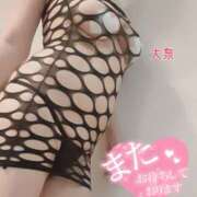 ヒメ日記 2026/03/24 21:53 投稿 大泉 誘惑マル秘ミセス