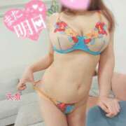 ヒメ日記 2026/04/02 21:36 投稿 大泉 誘惑マル秘ミセス