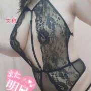 ヒメ日記 2026/04/07 21:03 投稿 大泉 誘惑マル秘ミセス