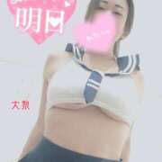 ヒメ日記 2026/04/09 21:33 投稿 大泉 誘惑マル秘ミセス