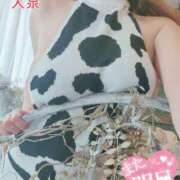 ヒメ日記 2026/04/19 21:02 投稿 大泉 誘惑マル秘ミセス