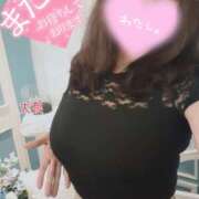 ヒメ日記 2026/04/25 22:06 投稿 大泉 誘惑マル秘ミセス