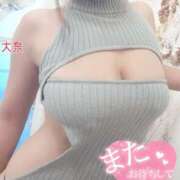 ヒメ日記 2026/06/11 21:45 投稿 大泉 誘惑マル秘ミセス
