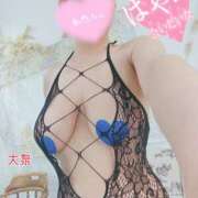 ヒメ日記 2026/08/13 21:44 投稿 大泉 誘惑マル秘ミセス