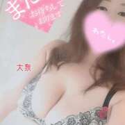 ヒメ日記 2026/08/25 21:43 投稿 大泉 誘惑マル秘ミセス