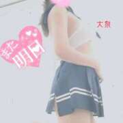 ヒメ日記 2026/09/27 23:02 投稿 大泉 誘惑マル秘ミセス