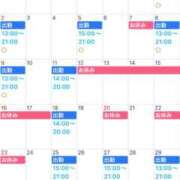 ヒメ日記 2025/02/28 23:01 投稿 ユキ 池袋モンデミーテ（シンデレラグループ）