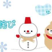 ヒメ日記 2025/03/05 09:56 投稿 ユキ 池袋モンデミーテ（シンデレラグループ）