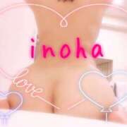 ヒメ日記 2025/09/09 20:04 投稿 いのは 池袋モンデミーテ（シンデレラグループ）