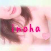 ヒメ日記 2025/09/12 11:30 投稿 いのは 池袋モンデミーテ（シンデレラグループ）