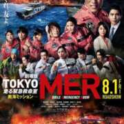 ヒメ日記 2025/08/18 13:11 投稿 つかさ 錦糸町人妻ヒットパレード（シンデレラグループ）