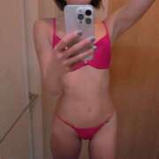 ヒメ日記 2026/04/16 09:17 投稿 みりあ 人妻千人斬り立川店