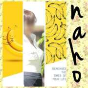 ヒメ日記 2025/01/26 09:57 投稿 なほ 完熟ばなな 立川