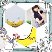 ヒメ日記 2025/03/02 11:27 投稿 なほ 完熟ばなな 立川