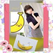 ヒメ日記 2025/03/16 10:57 投稿 なほ 完熟ばなな 立川