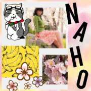 ヒメ日記 2025/03/30 09:17 投稿 なほ 完熟ばなな 立川