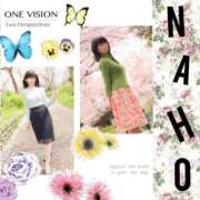 ヒメ日記 2025/04/06 10:07 投稿 なほ 完熟ばなな 立川