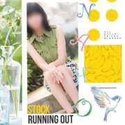 ヒメ日記 2025/04/20 10:57 投稿 なほ 完熟ばなな 立川