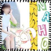 ヒメ日記 2025/05/25 11:27 投稿 なほ 完熟ばなな 立川