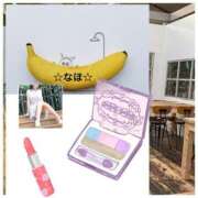 ヒメ日記 2025/05/29 11:39 投稿 なほ 完熟ばなな 立川