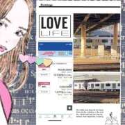 ヒメ日記 2025/06/07 13:57 投稿 なほ 完熟ばなな 立川