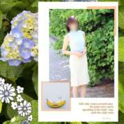 ヒメ日記 2025/06/15 11:17 投稿 なほ 完熟ばなな 立川