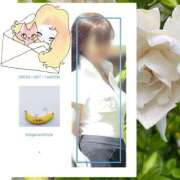 ヒメ日記 2025/06/29 10:58 投稿 なほ 完熟ばなな 立川