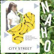 ヒメ日記 2025/07/06 11:17 投稿 なほ 完熟ばなな 立川