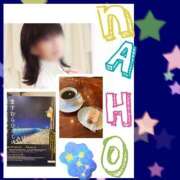 ヒメ日記 2025/07/11 11:37 投稿 なほ 完熟ばなな 立川