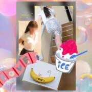 ヒメ日記 2025/07/18 19:37 投稿 なほ 完熟ばなな 立川