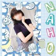 ヒメ日記 2025/07/24 11:57 投稿 なほ 完熟ばなな 立川