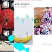 ヒメ日記 2025/07/27 11:09 投稿 なほ 完熟ばなな 立川