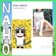 ヒメ日記 2025/08/03 11:17 投稿 なほ 完熟ばなな 立川