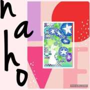 ヒメ日記 2025/08/13 14:17 投稿 なほ 完熟ばなな 立川