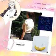 ヒメ日記 2025/08/21 19:27 投稿 なほ 完熟ばなな 立川