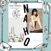 ヒメ日記 2025/09/07 11:07 投稿 なほ 完熟ばなな 立川