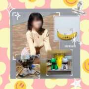 ヒメ日記 2025/09/14 10:17 投稿 なほ 完熟ばなな 立川