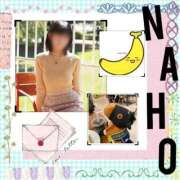 ヒメ日記 2025/09/25 19:07 投稿 なほ 完熟ばなな 立川