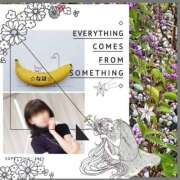 ヒメ日記 2025/09/28 10:37 投稿 なほ 完熟ばなな 立川